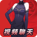 裤靴合一