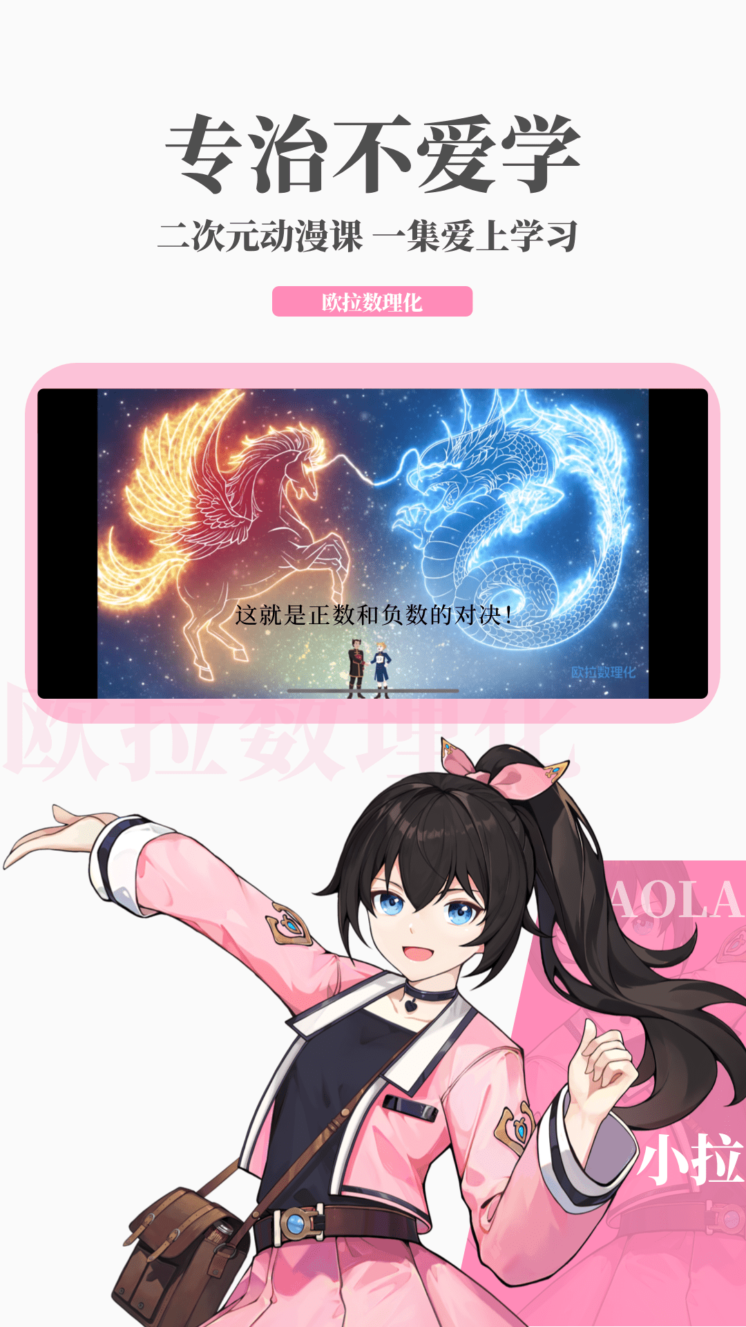 二次找妈沫s上拳交课截图