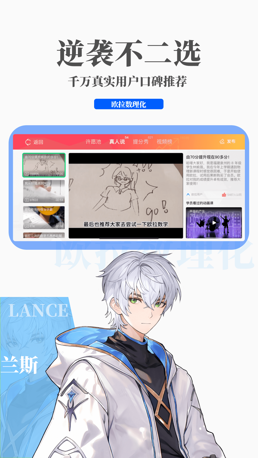 踩踏事件有多可怕截图
