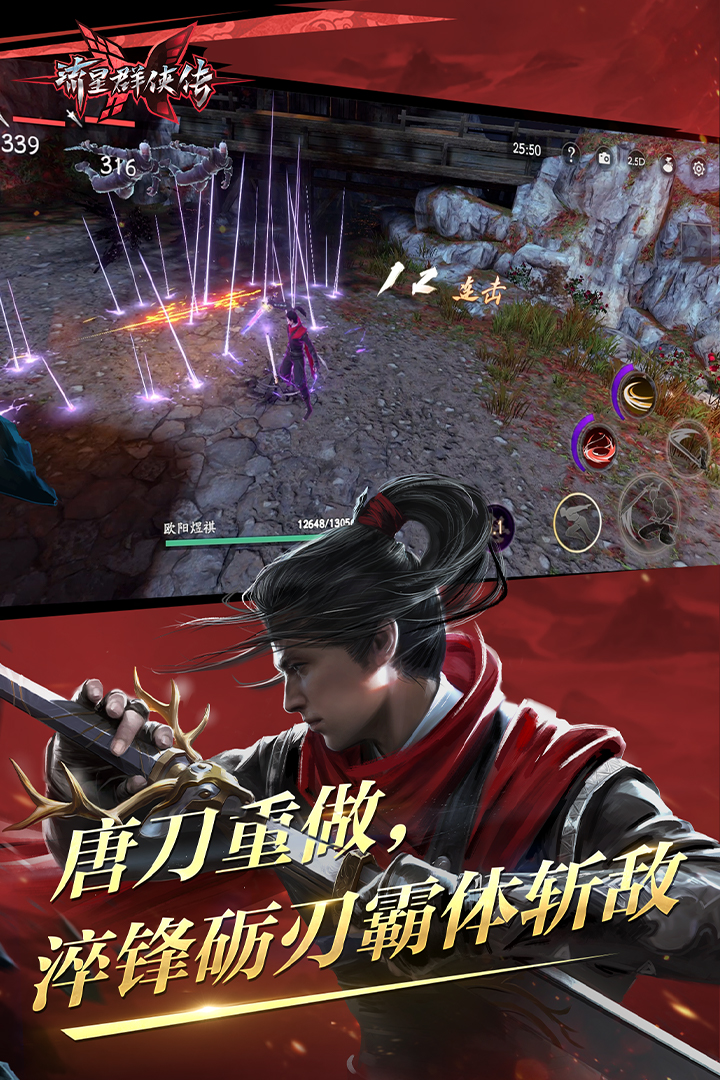 邻居脚下的爬行动物文章截图