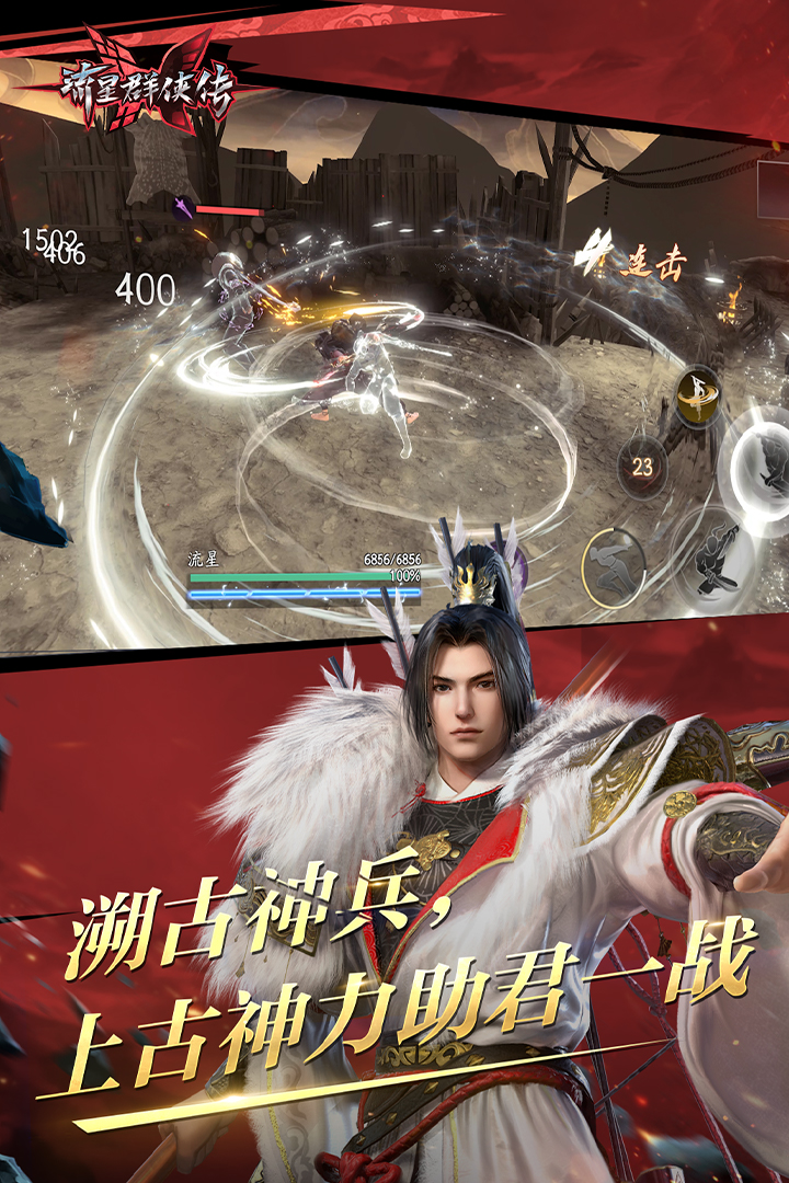 二次找妈沫s上拳交课截图