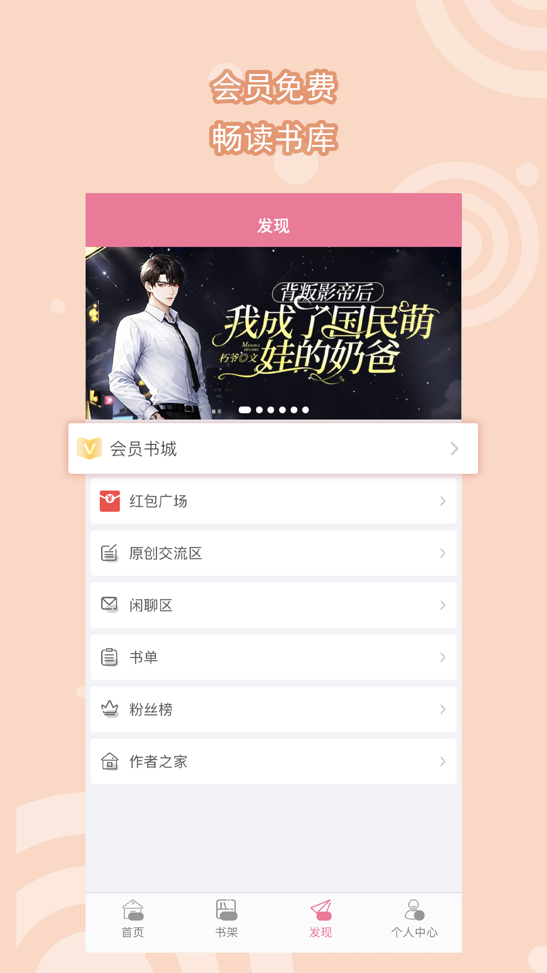 穿拖鞋踩到医院门口的血会怎么样截图