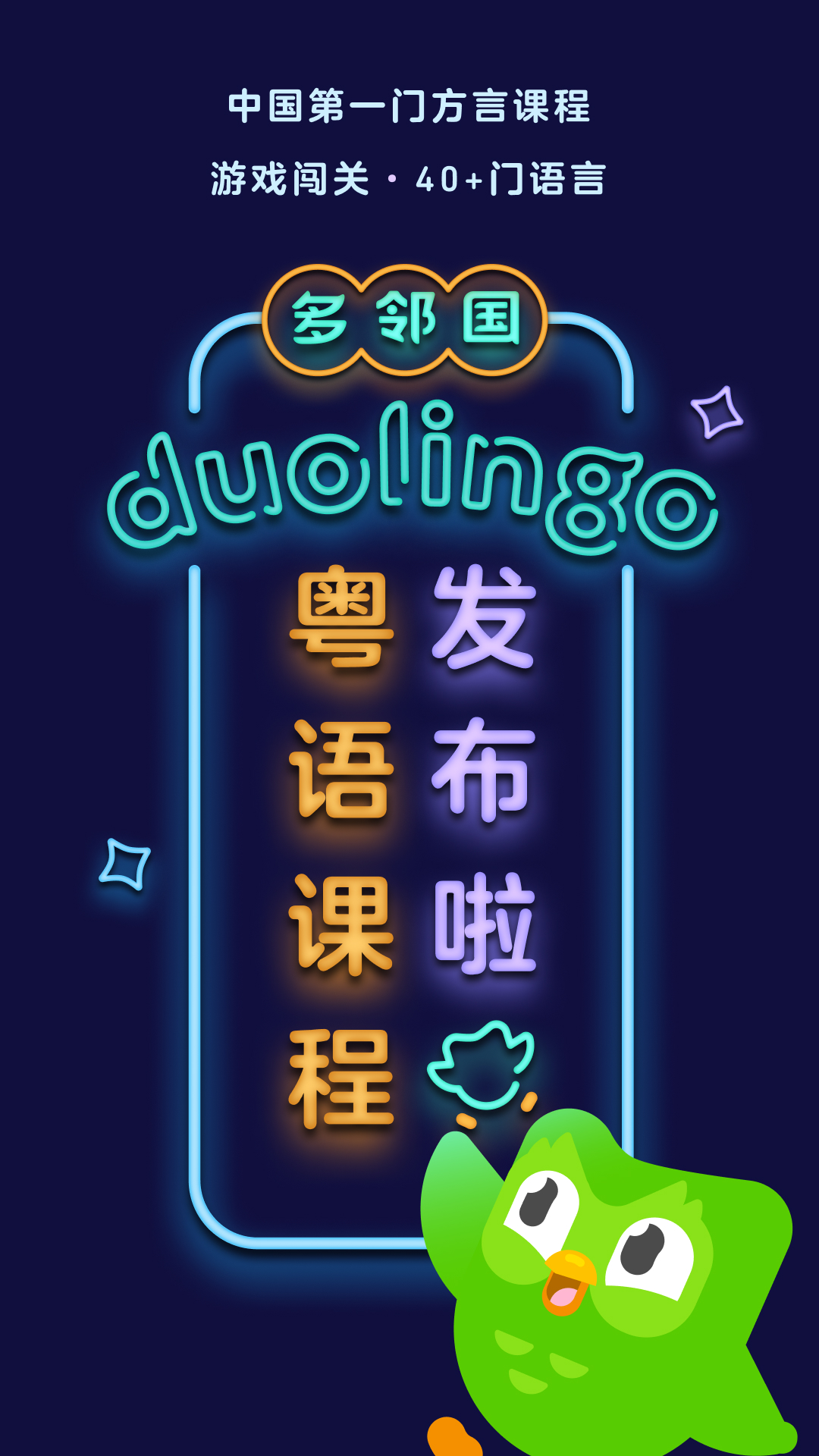 裤靴合一截图